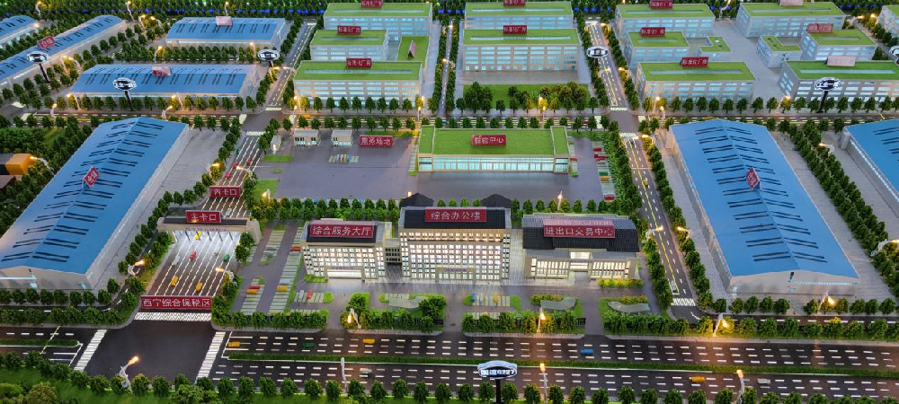 1681094304893679.png 圖片4.png